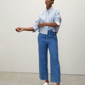 Everlane The Easy Jean, Organic Cotton Pull On Wide Leg Denim Jeans